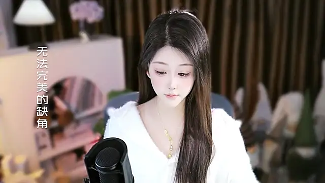 Arwyn-rr online show from January 13, 2026, 10:31 am