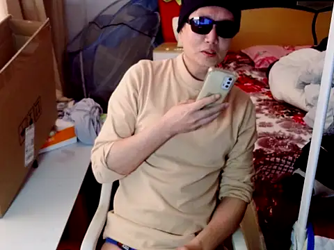 hotkaier online show from January 12, 2026, 7:24 am