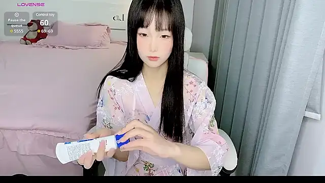 -Wendy   online show from February 8, 2025, 2:16 pm