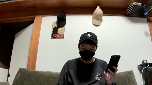 Snapshot of tuki_fu chatting on December 8, 2024, 11:46 am tuki fu online show from December 8, 2024, 11:46 am