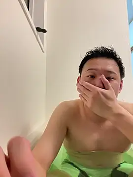 Snapshot of tuki_fu chatting on January 12, 2025, 8:36 am tuki fu online show from January 12, 2025, 8:36 am