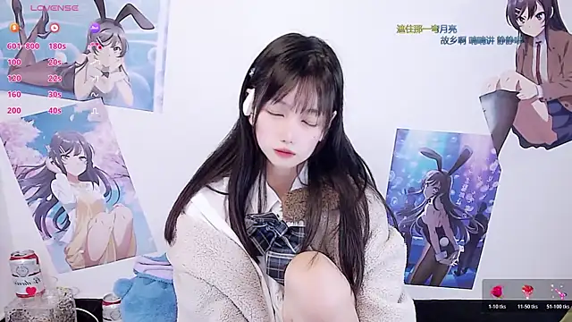 Xiaomi-Angela online show from December 14, 2025, 7:40 pm