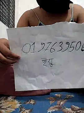 Snapshot of HenaAra chatting on March 3, 2026, 12:55 pm HenaAra online show from March 3, 2026, 12:55 pm