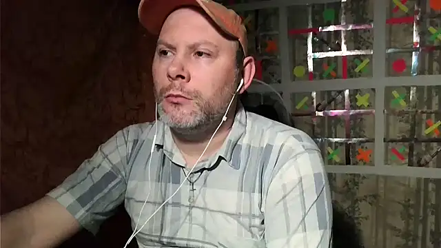 Snapshot of AgnichBan chatting on January 11, 2025, 6:23 pm AgnichBan online show from January 11, 2025, 6:23 pm