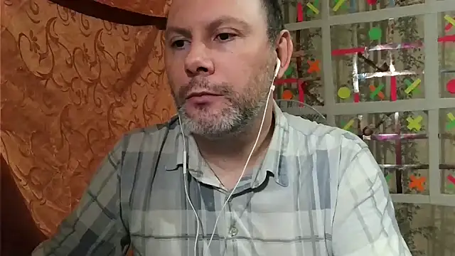 Snapshot of AgnichBan chatting on January 13, 2025, 1:23 am AgnichBan online show from January 13, 2025, 1:23 am