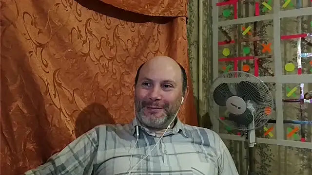 Snapshot of AgnichBan chatting on January 16, 2025, 2:19 pm AgnichBan online show from January 16, 2025, 2:19 pm