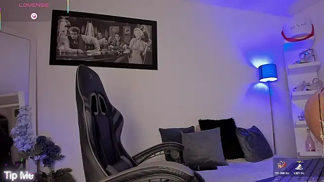 Adribaute online show from November 23, 2025, 12:54 am