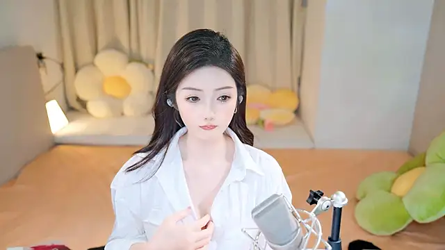 Eimile online show from December 7, 2024, 2:57 pm