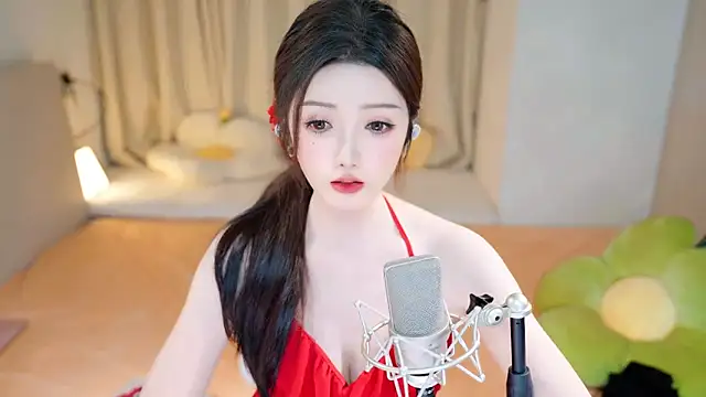 Eimile online show from December 23, 2024, 6:16 pm