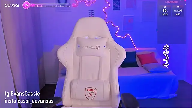 Cassie Ice online show from February 9, 2025, 3:11 am