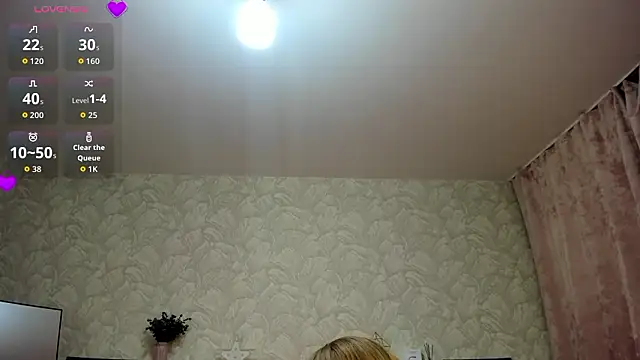 KattyPeachX online show from February 11, 2026, 1:32 am