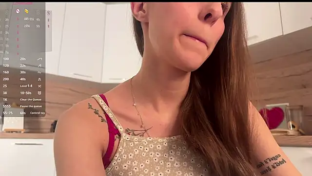 HellPeach online show from December 22, 2025, 4:26 pm