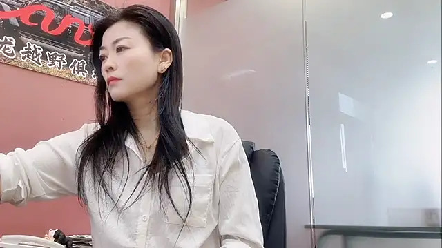 QianF-666 online show from November 29, 2025, 3:09 am