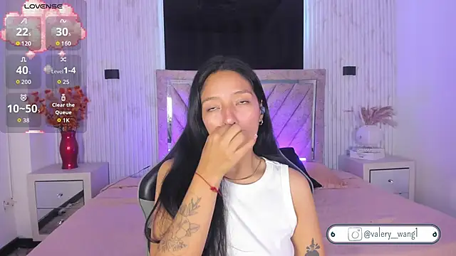 Valery wang online show from November 10, 2025, 12:04 pm