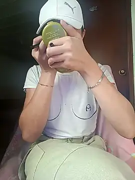 giuliana andrade online show from December 12, 2024, 1:28 pm