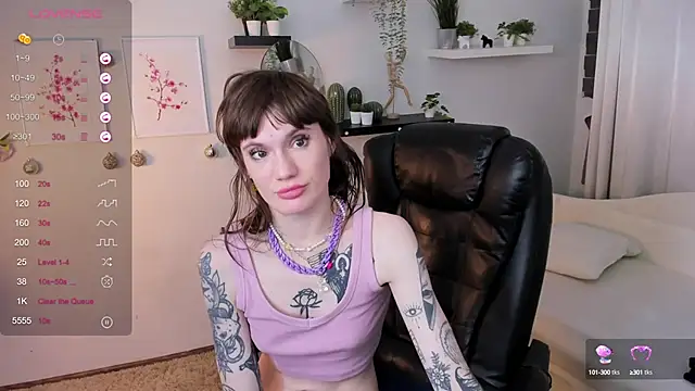 Snapshot of Fog_Foggy_Love chatting on December 30, 2024, 3:25 am Fog Foggy Love online show from December 30, 2024, 3:25 am