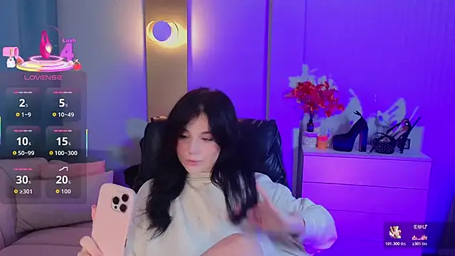 Jenna Adams  online show from November 11, 2025, 1:38 am