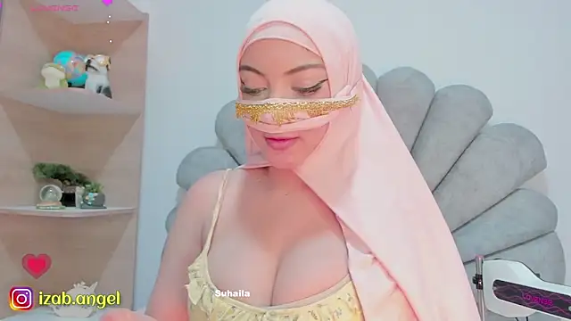 Snapshot of Amaltea chatting on March 21, 2025, 8:08 pm Amaltea online show from March 21, 2025, 8:08 pm