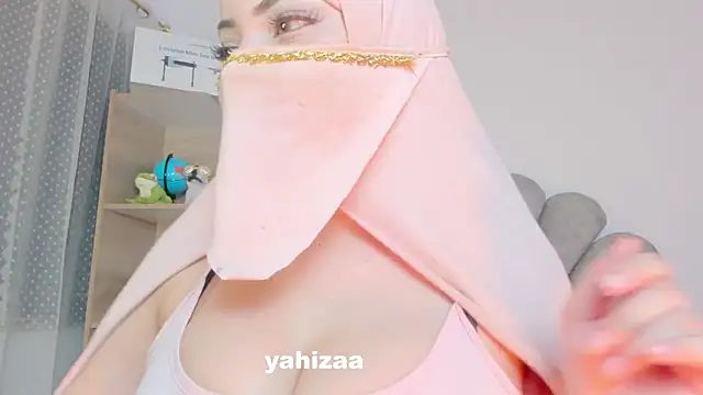 Snapshot of Amaltea chatting on November 12, 2025, 8:08 pm Amaltea online show from November 12, 2025, 8:08 pm