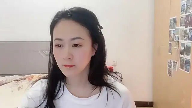 fanfan-FF online show from January 4, 2025, 11:59 pm