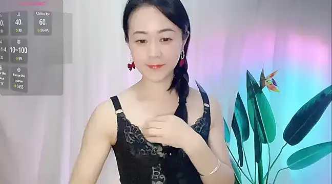 fanfan-FF online show from January 22, 2025, 11:56 am