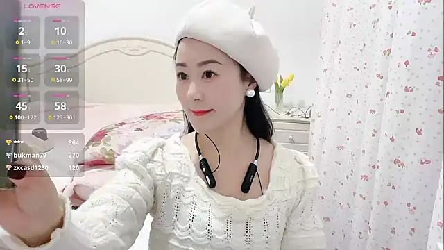 fanfan-FF online show from January 31, 2025, 1:01 am