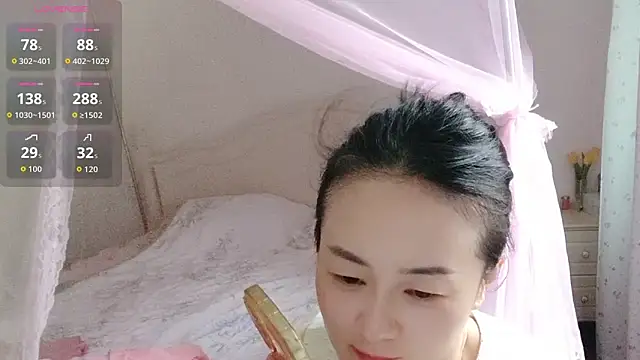 fanfan-FF online show from September 30, 2025, 8:41 am