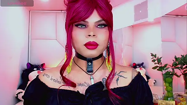 Snapshot of AdanKinng chatting on December 2, 2025, 9:14 am AdanKinng online show from December 2, 2025, 9:14 am