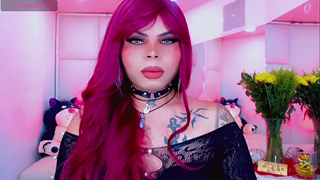 Snapshot of AdanKinng chatting on December 5, 2025, 6:33 am AdanKinng online show from December 5, 2025, 6:33 am