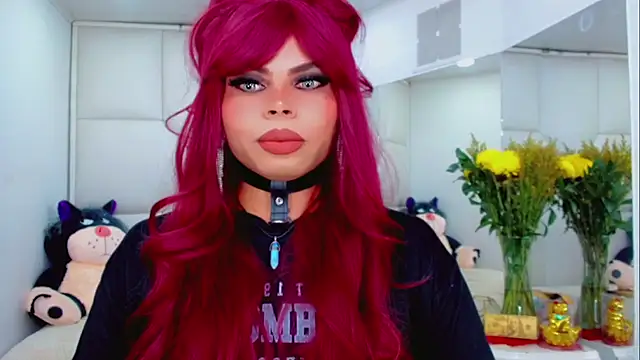 Snapshot of AdanKinng chatting on December 16, 2025, 4:17 am AdanKinng online show from December 16, 2025, 4:17 am