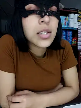 Snapshot of PequeArely chatting on December 5, 2024, 8:44 pm PequeArely online show from December 5, 2024, 8:44 pm