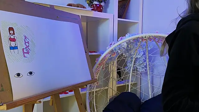 Snapshot of FlairCunard chatting on December 28, 2024, 12:04 am FlairCunard online show from December 28, 2024, 12:04 am