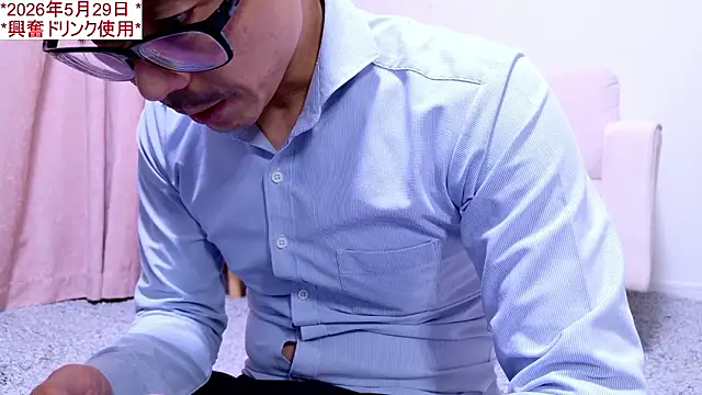 kintaman cum online show from May 29, 2026, 2:04 pm