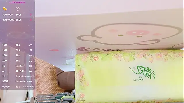 xiaoxiaoguaibao online show from January 8, 2026, 6:59 am