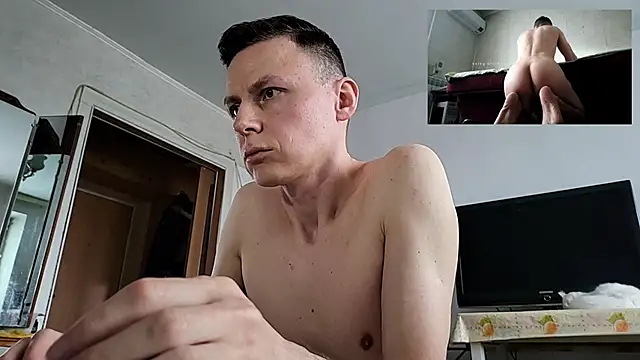 ScreamingSilence online show from January 11, 2026, 12:43 pm