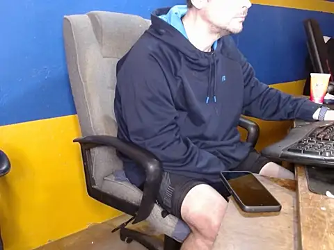 shyhuskyguy online show from January 17, 2026, 4:50 am