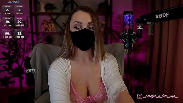 Snapshot of careful_i_bite_nya chatting on January 31, 2026, 7:11 pm careful i bite nya online show from January 31, 2026, 7:11 pm