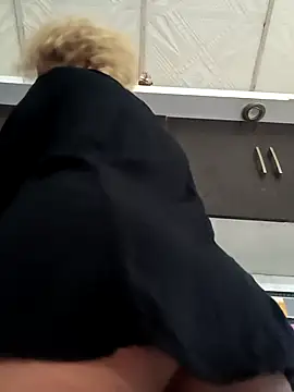 Amaliu  online show from February 10, 2026, 1:37 pm