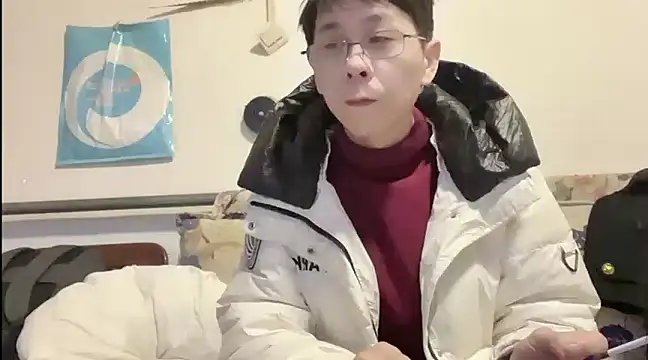 TGH521 online show from January 17, 2025, 11:18 pm