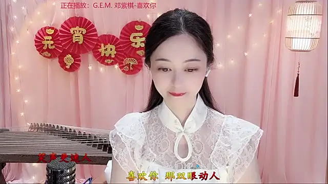 Tian-xin-999 online show from March 2, 2026, 3:08 pm