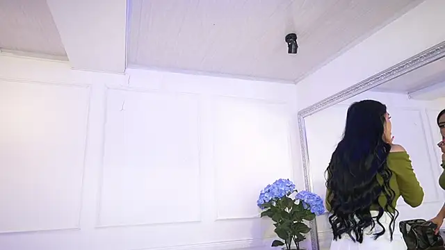 elasummer online show from March 11, 2025, 12:06 pm