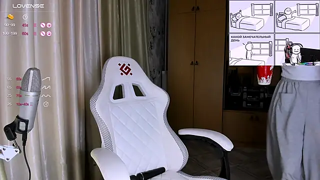 Snapshot of princessaalicc chatting on November 29, 2025, 11:35 am princessaalicc online show from November 29, 2025, 11:35 am