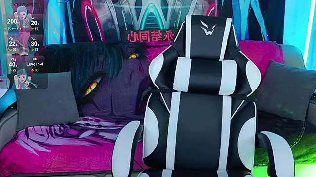 Aurora Natsuki online show from March 1, 2026, 11:12 am