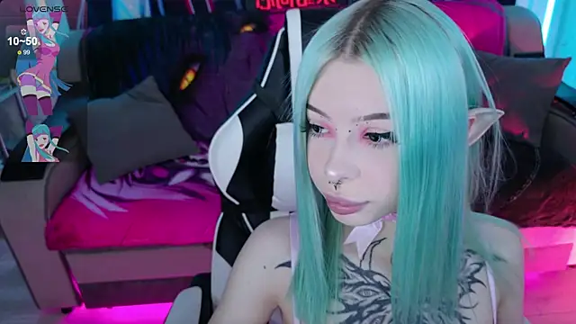 Aurora Natsuki online show from April 8, 2026, 10:59 am