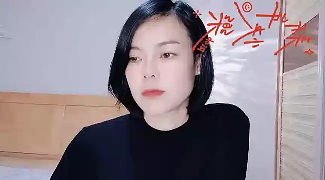 Snapshot of Linda-LL chatting on January 23, 2025, 1:56 pm Linda-LL online show from January 23, 2025, 1:56 pm