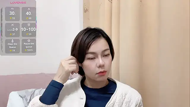 Linda-LL online show from December 18, 2025, 11:16 am