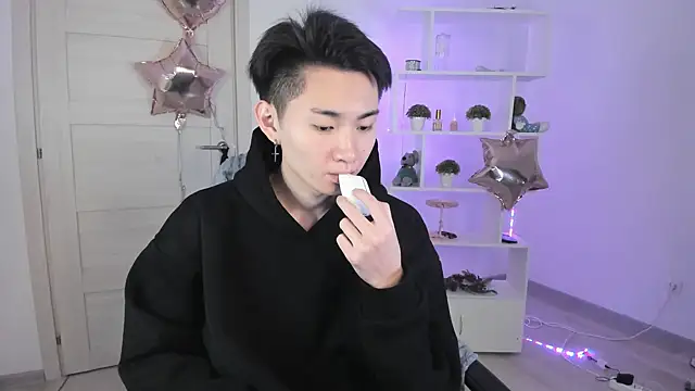 Miram Yu online show from December 3, 2024, 5:09 am