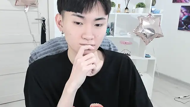 Miram Yu online show from February 11, 2025, 11:22 pm