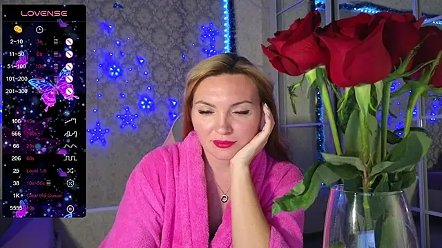 Snapshot of -DIVORA- chatting on December 26, 2024, 6:33 pm -DIVORA- online show from December 26, 2024, 6:33 pm