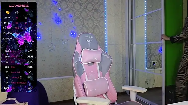 Snapshot of -DIVORA- chatting on February 6, 2025, 4:25 pm -DIVORA- online show from February 6, 2025, 4:25 pm